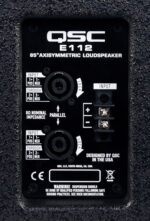 ⁦E112⁩ – תמונה ⁦6⁩