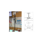 ⁦GUIL PTR-20⁩ – תמונה ⁦4⁩