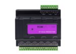 ⁦RDM Splitter⁩ – תמונה ⁦5⁩